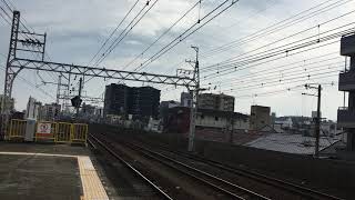 南海高野線　萩ノ茶屋駅