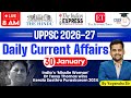 Daily Current Affairs 2026 | Current Affairs Today 30 January Current Affairs for UPPCS &amp; RO/ARO