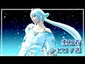 【サンブレイク】重ね着:シエロシリーズ6選【MHR:SB】Layered Armor Set