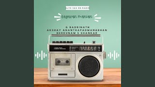 Download Lagu Raga Ranjani parama pavana MP3