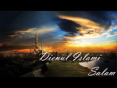   دين الإسلام سلام  