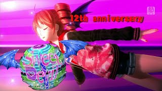 【720p Full Ver 10th anniversary PD FT】Sweet Devil (スウィートデビル)Kasane Teto ( 重音テト)(Utauカバー)