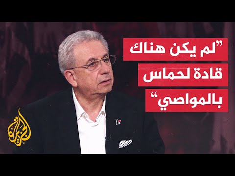 مصطفى البرغوثي: لا يمكن أن يحدث تغيير في إسرائيل دون حصول حالة من العصيان
