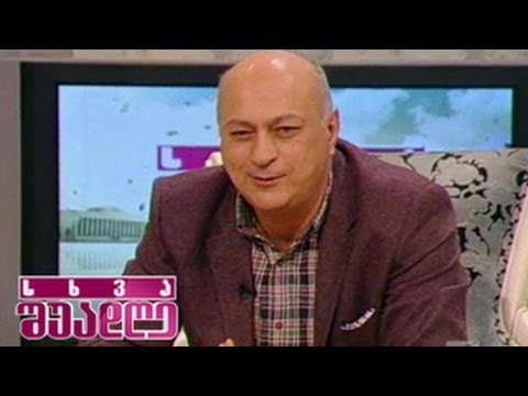 მოჭადრაკე ზურაბ აზმაიფარაშვილი სხვა შუადღეში - 13 მარტი, 2014