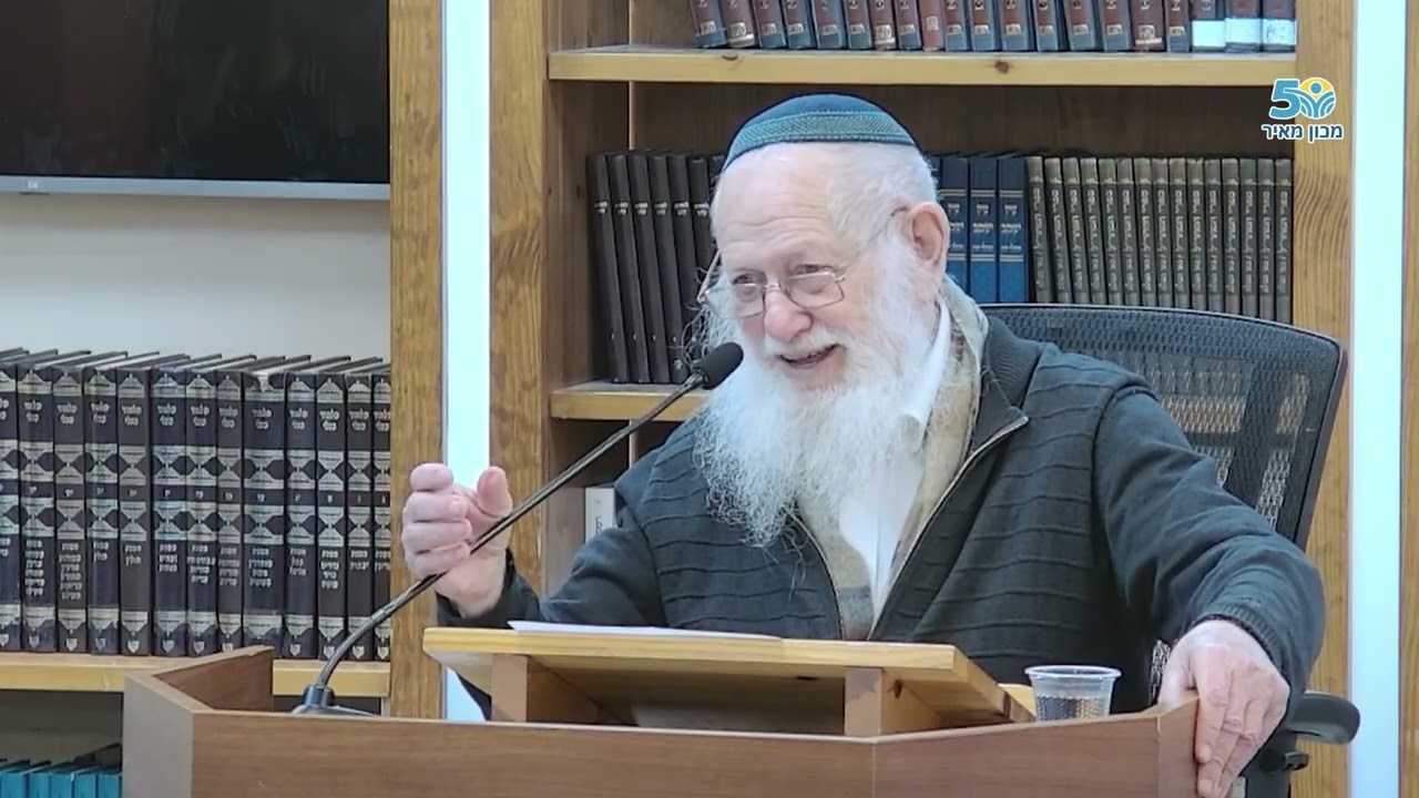 שמותיו של הקב