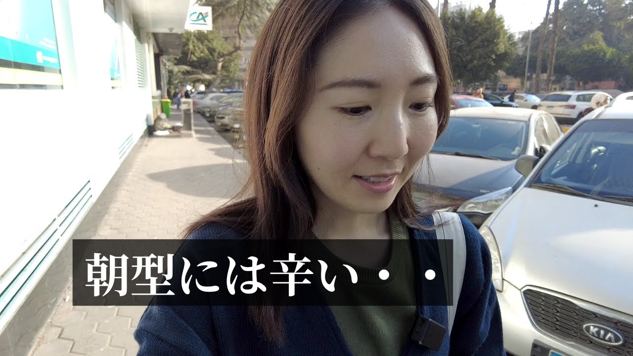 ラマダン（3月）のエジプトと財務省デモ