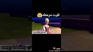 باربي في فيلم الفرسان الثلاثة