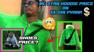 mc stan jacket price in india