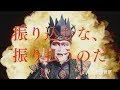 大分県警詐欺CM