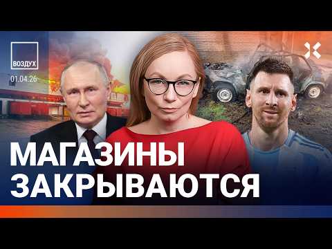 YouTube видео