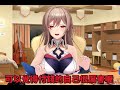 魔法小卡裡面沒有魔法喔[ Vtuber中文精華 ][ フレン・E・ルスタリオ ]