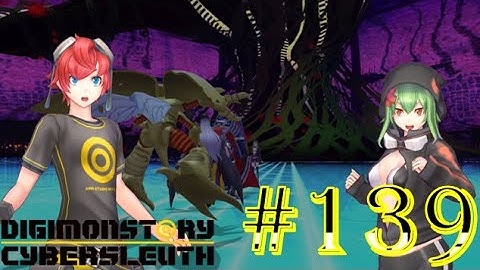 Digimon Story: Cyber Sleuth - Chapter 19 - Part 139 - Rina Shinomiya