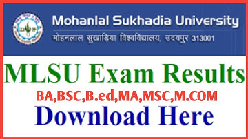 Mlsu BA 1st year result 2023 | Mlsu BA Arts Result 2023