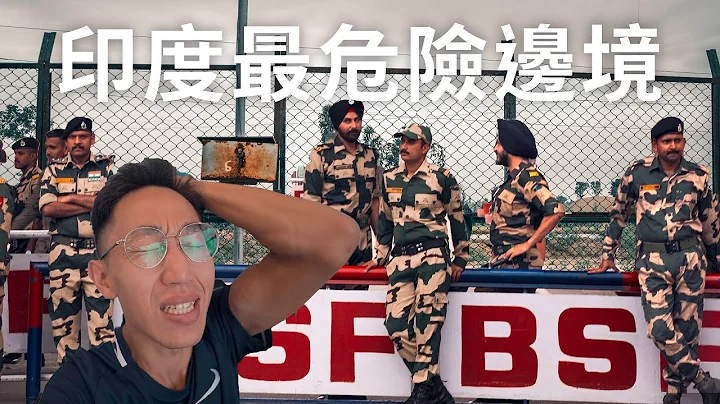 数十万人互相残杀！到处都是军方管制！这里到底发生了什么？The truth of Partition of India - 天天要闻
