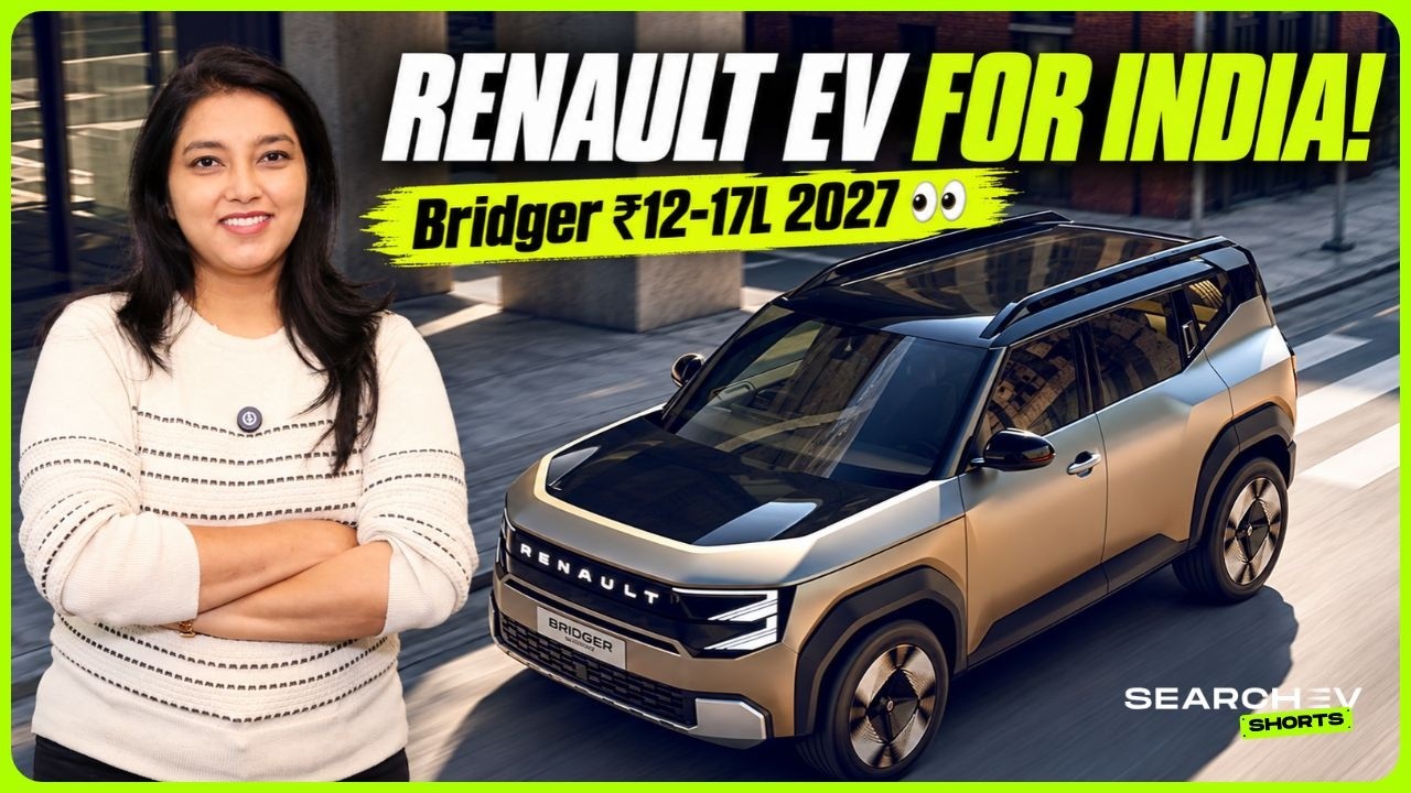Volvo EX90 Launched at ₹1.26Cr — Cheaper Than BMW iX! MG Windsor Roof Screen | Renault Bridger EV