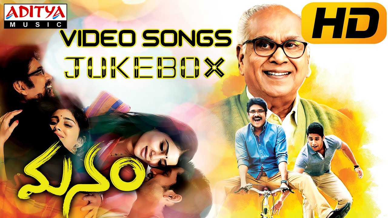 manam movie songs manam movie songs