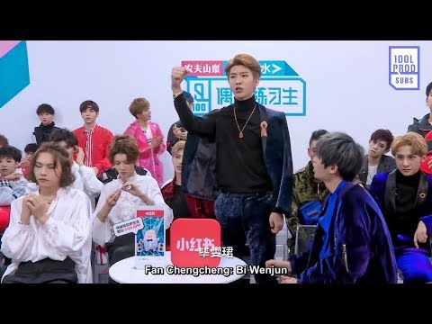 [ENG] Idol Producer EP7 Behind the Scenes: War backstage - Yuehua vs. Qin's Entertainment