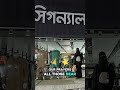 এই বছরের শেষ সেহরি। আল্লাহ তুমি আগামী রমজান পর্যন্ত হায়াত দিও।