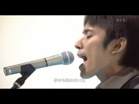遥か / スピッツ