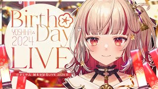 【#歌枠】新髪色＆イヤモニで歌うぞ🍠Singing Stream🍠Karaoke【Vtuber】