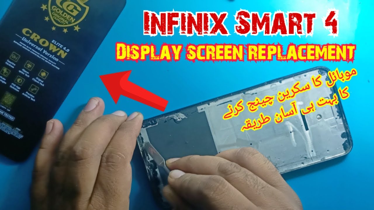 Infinix Smart 4 display change | Infinix Smart 4 plus screen replacement | Smart 4 plus combo price|