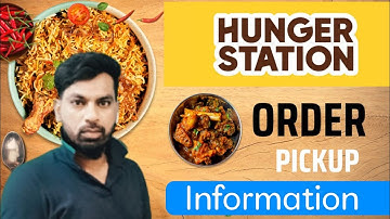 Hunger station New settings onI| hunger station orders pickupto drop off all processes.