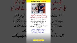 A Father Was Sent To Prison On A False Charge.