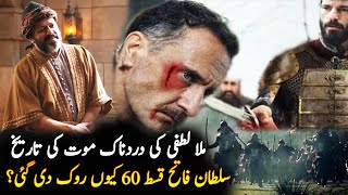 Why Mehmet Fetihler Sultanı Season 3 Episode 60 Cancelled? Who Was Mulla Lutfi Roshni Light