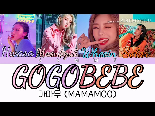 MAMAMOO(마마무) GOGOBEBE(고고베베) (Color Coded Lyrics ENG/HAN/가사) class=