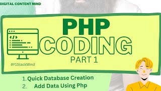 How to create a database and apply the PHP to store the data