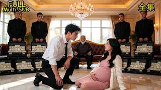 ❤️‍🔥大富豪の後継者が無精子症と診断されたはずなのに…一夜の過ちで彼女が妊娠！中絶しようとしたら、祖父が激怒「わが曾孫を誰が消すと言った！」😱#中国ドラマ #ショート動画 screenshot 1