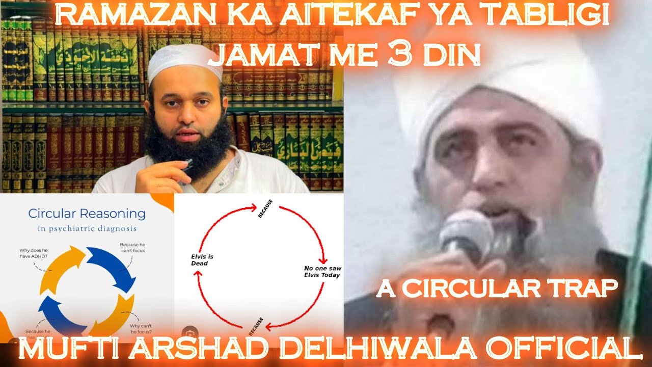TABLIGI JAMAT ME 3 DIN YA RAMAZAN KA AITEKAF | MUFTI ARSHAD DELHIWALA | TABLIGI JAMAT KI ISLAH NO.31
