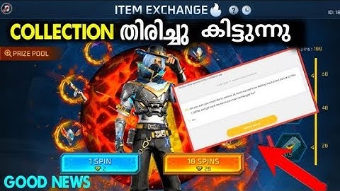 Melting Vault Items Return | How to Get Back Exchange items in Melting Vault Event FF