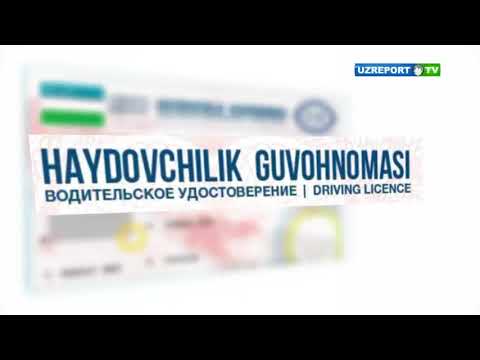 Video: Vaqtinchalik haydovchilik guvohnomasi uchun nima talab qilinadi?