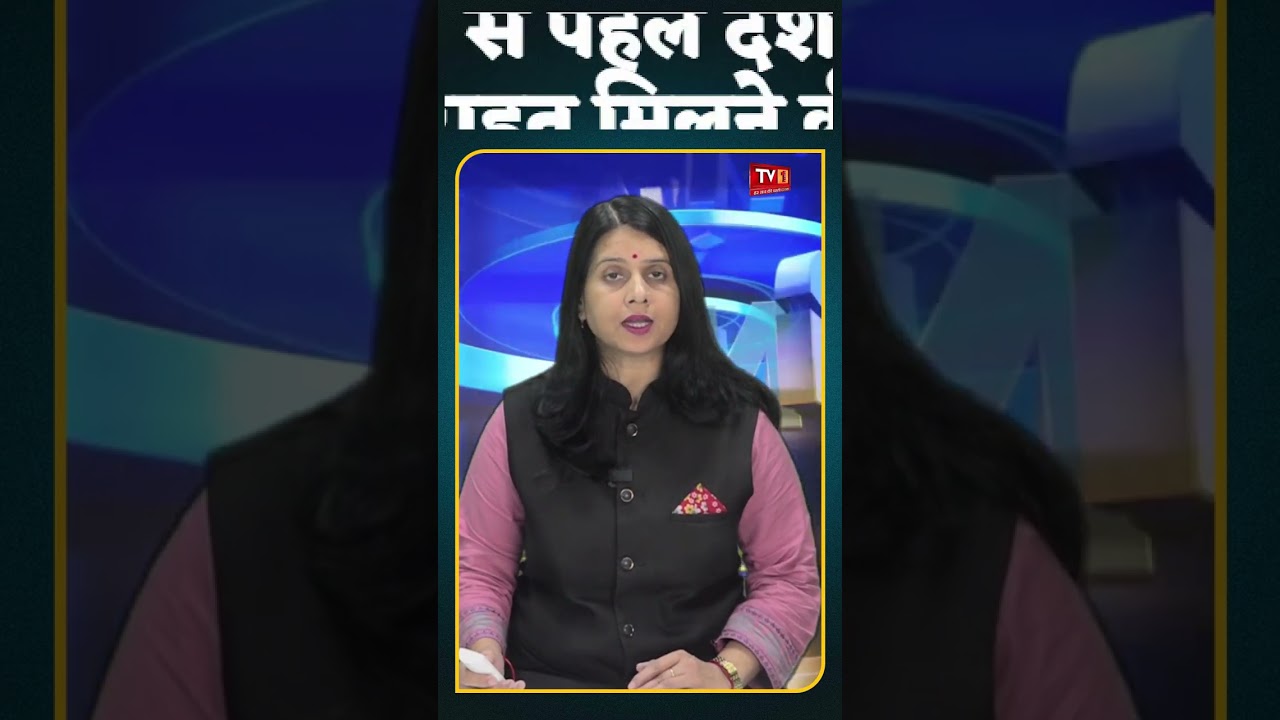 बजट 2026 से पहले देश के किसानों को बड़ी राहत मिलने की उम्मीद