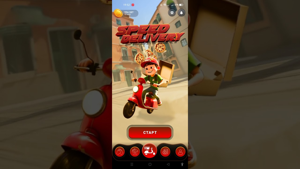 Givvy!!! Speed Delivery!