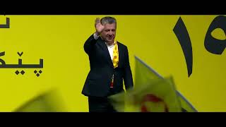 New Ismail siyari 190 natwann 2024نيو اسماعيل سياري 190 ناتوانن