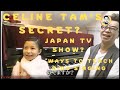 日本TBS-TV 電視台訪問