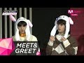 [MEET&GREET] 181119 STRAY KIDS (스트레이키즈) 3RD MINI ALBUM 'I AM YOU' (ENG SUB / FULL)