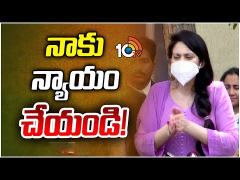 Kadambari Jatwani Met AP Home Minister Anitha | ఏపీ హోంమంత్రి అనితతో జత్వాని కీలక భేటీ | 10TV