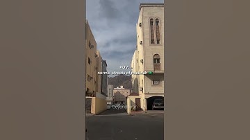 تلاوة هلدءة للقرآن الكريم           #القرآن_الكريم #المصحف #المدينة_المنورة #مكة_المكرمة