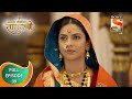 Swarajya saudamini tararani      ep 09  full episode  24th november 2021