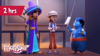 Ultimate Excitement Moments P9 2 Hours Of Cartoons For Kids The Adventures Of Mansour