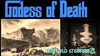 Statue Of Lembgodess Of Death Story