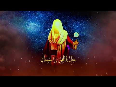 قصيدة محرم الحرام يا خالقي يا رازقي اعداد السيد احسين المحنة 