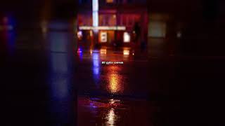 Bahar Gözlüm - Ramazan Talay