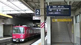 【残り少ない未更新車】名鉄3500系3534F有松駅発車