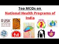 National health programs of india  mcqs questions  answers 2022  health exams