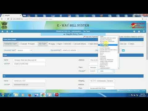 GST e way bill system generate IGST inwards