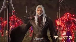 Spirit Sword Sovereign Season 4, Ling Jian Zun, Ling Jian Zun season 4,  Episode 239 [339] Preview